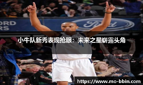 BBIN宝盈