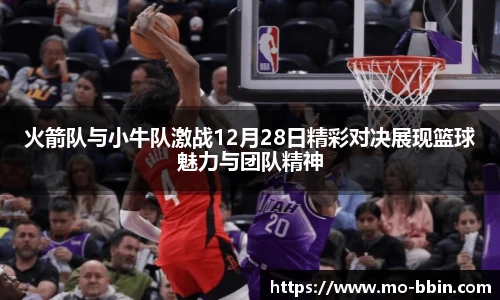 中国bbin宝盈集团有限公司