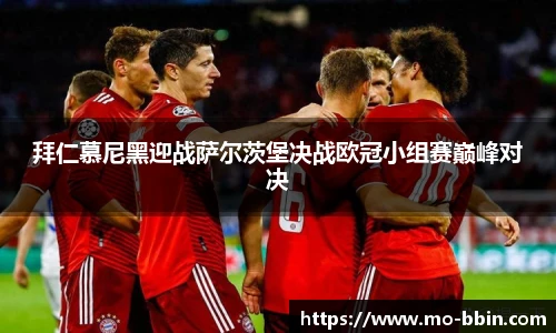 BBIN宝盈